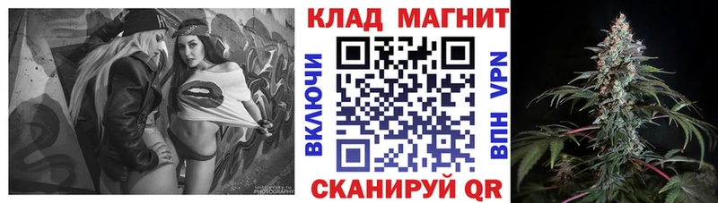 Купить наркотик аптеки Усть-Кут Альфа ПВП Меф мяу мяу Псилоцибиновые грибы МАРИХУАНА ГАШ
