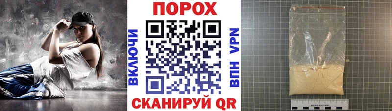 Amphetamine 98%  где продают наркотики  Усть-Кут 