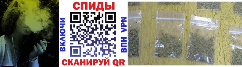 наркошоп  Усть-Кут  Бутират 1.4BDO 
