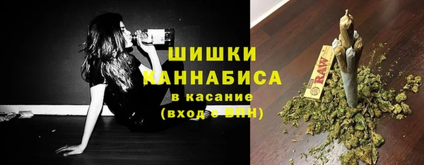 марихуана Абдулино