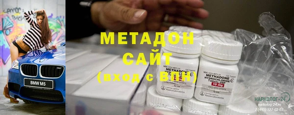 mix Абаза