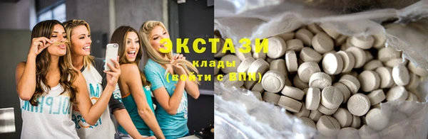 mix Абаза