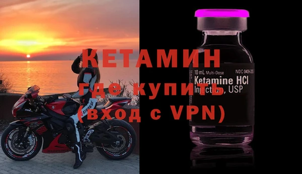 марихуана Абдулино