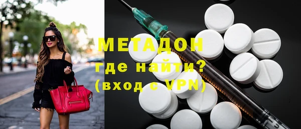 мяу мяу мука Алексин