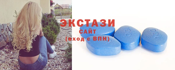 mix Абаза