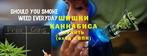 mix Абаза
