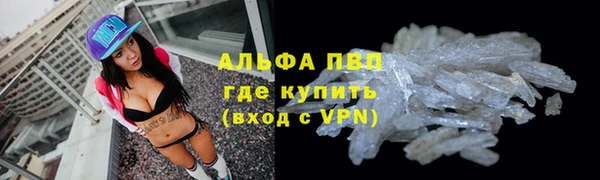 mix Абаза