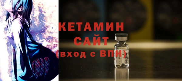 mix Абаза