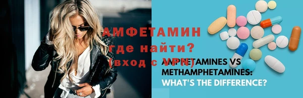 марихуана Абдулино