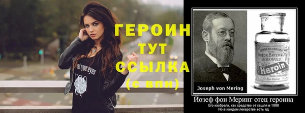 гашиш Михайловск