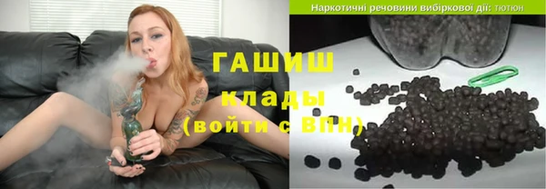 mix Абаза