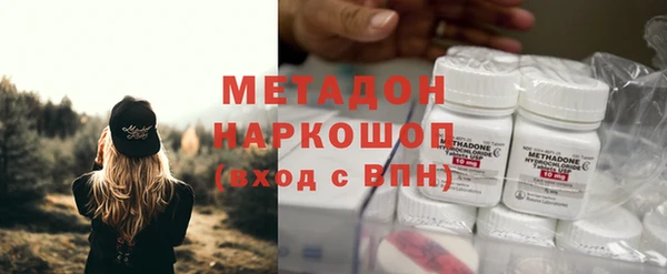 mix Абаза