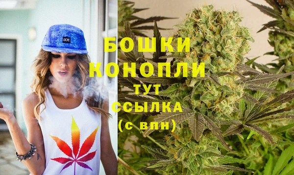 марихуана Абдулино