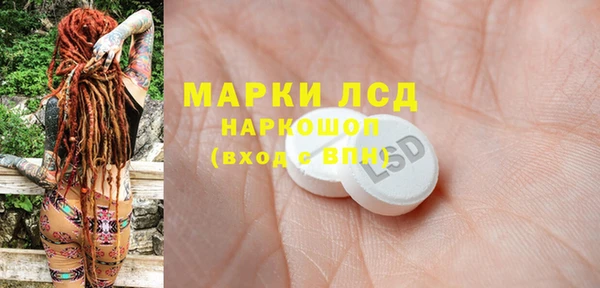 mix Абаза