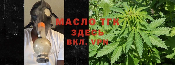 марихуана Абдулино