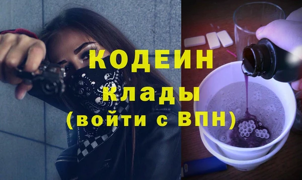 марихуана Абдулино