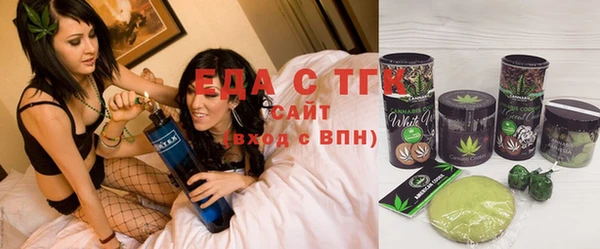синтетический гашиш Абинск