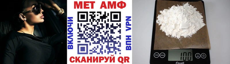 blacksprut ссылки  Усть-Кут  Метамфетамин Декстрометамфетамин 99.9% 