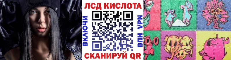 Марки NBOMe 1500мкг  блэк спрут ONION  Усть-Кут 