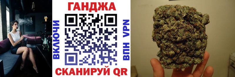 МАРИХУАНА ГИДРОПОН  мориарти наркотические препараты  Усть-Кут 